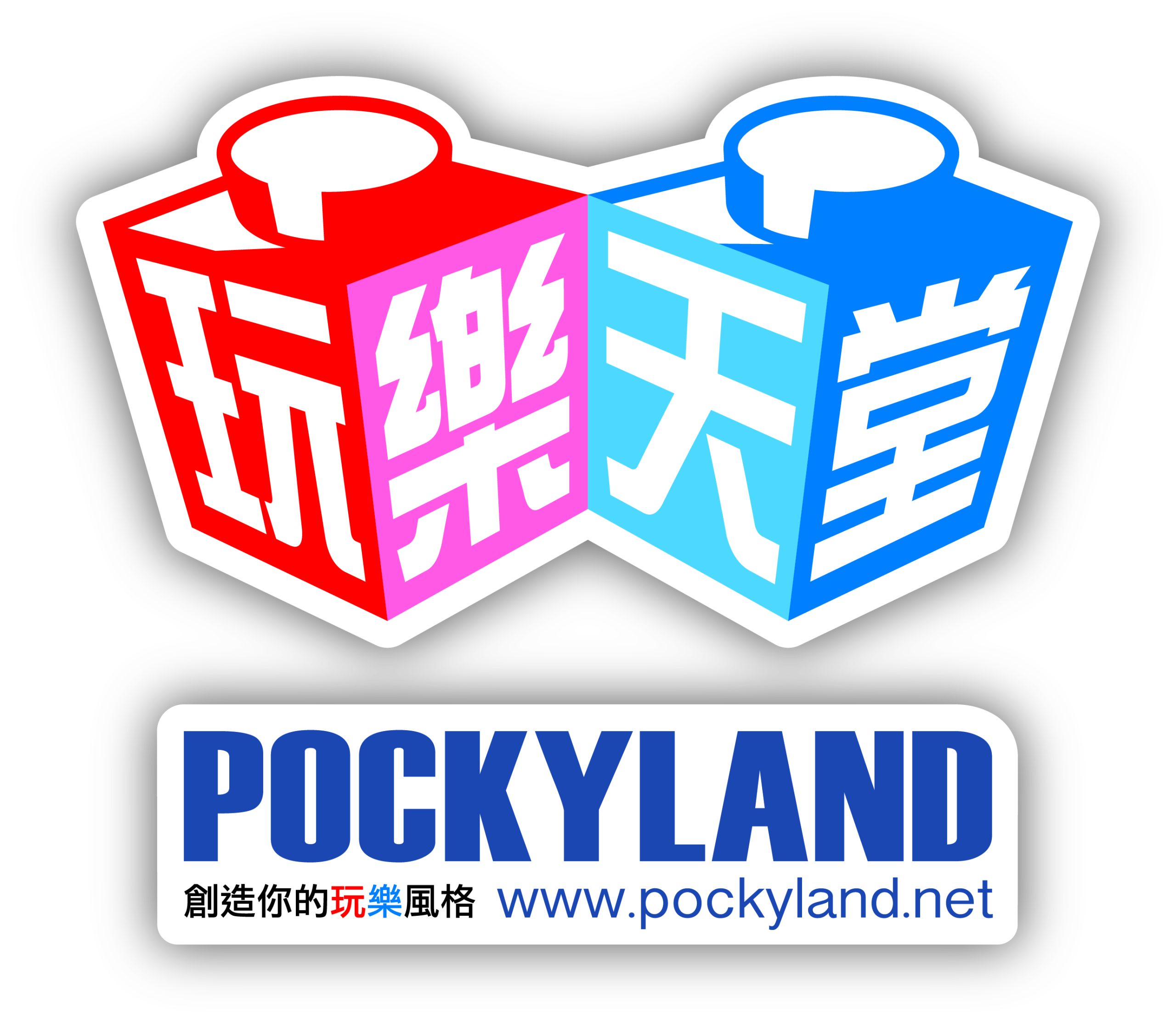 taiwanbrickfest.tw